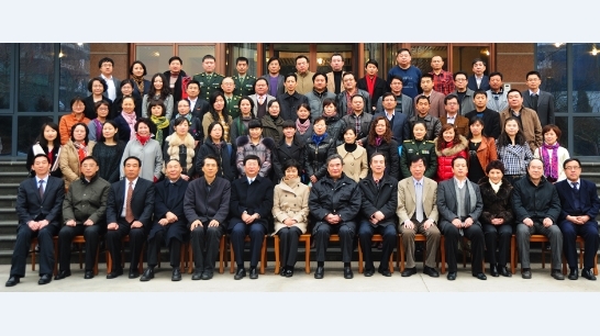 魯迅文學(xué)院第十七屆高研班學(xué)員名單　付文順　王震海 蔣信琳　蔡　楠　董俊英　陳春蘭　馬素芳　柏祥偉　祝紅蕾　王樵夫 張艷榮　吳文君　何凱旋　申賦漁　朱杏芳　紀(jì)洪平　陳蔚文　趙宏興 陳旭紅　鐘紅英　聶元松　韋　君　龍　琨　李孟倫　陳　鵬　孟學(xué)祥 李鋼音　王曉云　侯　波　嚴(yán)英秀　陳　漠　馬占祥　楊秀珍　高春陽(yáng) 董志遠(yuǎn)　郝煒華　張開(kāi)平　洪　梅　郭志凌　周飛飛　崔美蘭　劉廣雄　蔣彩虹　錢(qián)玉貴　齊　帆　逯海田　裴志?！⊥酢↓垺⒋壶P　格絨追美 　多吉卓嘎