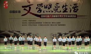 文學使人充實和進步