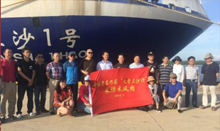 “文學三沙行”啟動