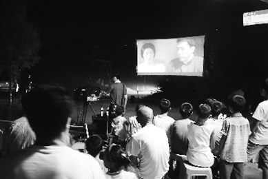 高山玉泉：電影放映隊——一個農村放映隊員的記憶