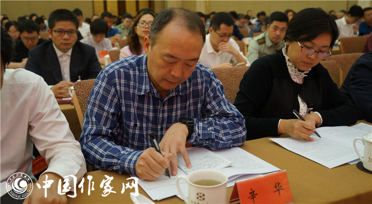 與會代表在開幕式現場