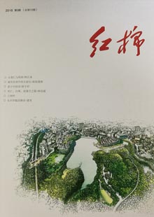 《紅棉》《紅棉》創(chuàng)刊于2015年春季，2015~2016年為季刊，2017年起改為雙月刊。《紅棉》秉承采擷名篇佳作、關(guān)注新人，展示本土文化的辦刊宗旨，面向海內(nèi)外征稿，設(shè)有“小說(shuō)河”、“散文潮”“詩(shī)歌海”“評(píng)論臺(tái)”“風(fēng)物志”“城市印”“記憶門(mén)”等欄目……[詳細(xì)]