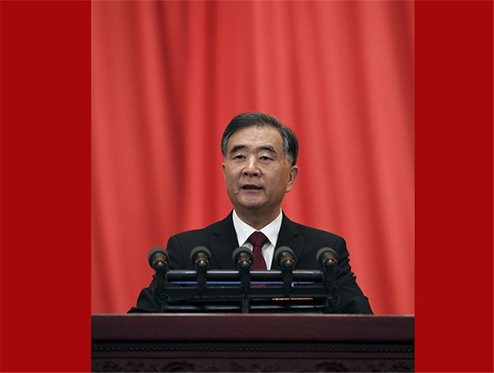 全國(guó)政協(xié)十三屆二次會(huì)議在京開幕 汪洋作政協(xié)常委會(huì)工作報(bào)告