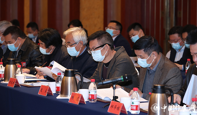 12月12日，中國作家協(xié)會第九屆主席團第九次會議在京舉行。