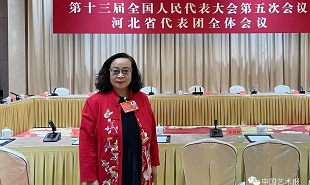 全國人大代表、國家級非物質文化遺產代表性項目傳承人蔚縣剪紙第三代傳承人周淑英