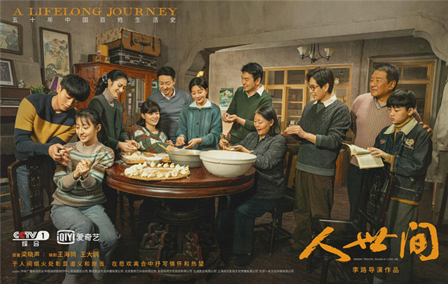 2022年兩會看點前瞻：新征程傳遞哪些發展新信號？