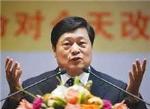 【熊召政】	劉復(fù)生丨《歷史小說的轉(zhuǎn)折與<張居正>》；	劉保昌丨《重塑“楚狂”——長篇?dú)v史小說<張居正>的經(jīng)典性意義》。