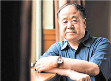 【莫　言】	張志忠丨《認(rèn)同危機(jī)·拓展故鄉(xiāng)·拷問靈魂——莫言研究三題》；	姜　肖丨《記憶的在場(chǎng)或聲音的荒原》。