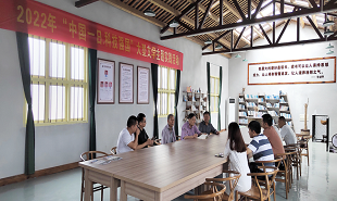 福建作家蔡飛躍參加中國作協大型主題實踐活動