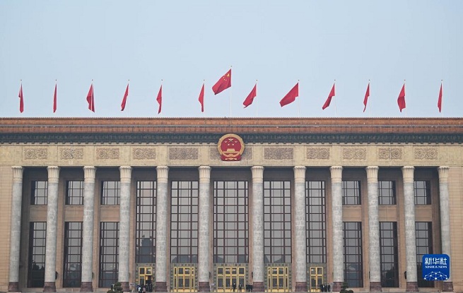 團結奮進，創造新的偉業