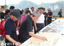 書寫山鄉巨變 攀登文學高峰而現今，這座湘西小村寨實現了蝶變。這既體現在村寨面貌的翻新，更體現在百姓的文化生活中……[詳細]