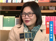 魏微：寫同齡人，就是寫我自己　　作為小說人物“田莊”的同齡人，魏微自己和這一波人最熟悉，寫這個人物就是在寫自己。[詳細]