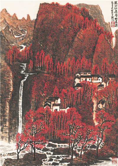 萬山紅遍 層林盡染 李可染 作