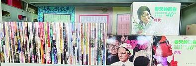 人民美術出版社部分連環畫出版物。本報記者 陳之殷攝/光明圖片