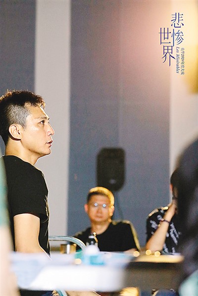 　演員劉燁在劇場彩排。