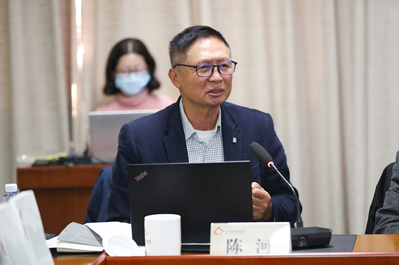 作者陳河在會上發(fā)言