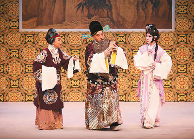 京劇《五女拜壽》劇照。 　　香港西九文化區管理局供圖