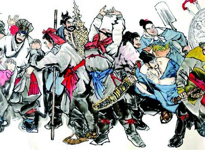 《水滸傳》“敘一百八人，人有其性情”，就是因為作者通過具體的細節描寫抓住了不同人物的性格特征。圖片選自趙成波所繪的《水滸一百零八將》。資料圖片