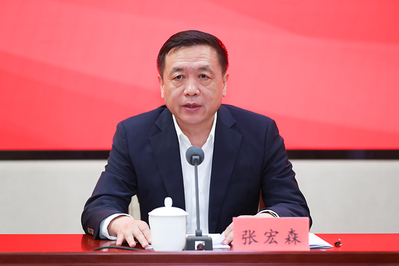 中國作協黨組書記張宏森主持會議并作動員講話