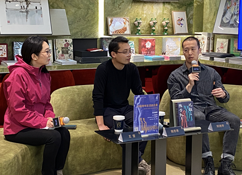 魏思孝、劉詩宇和王雪在對談