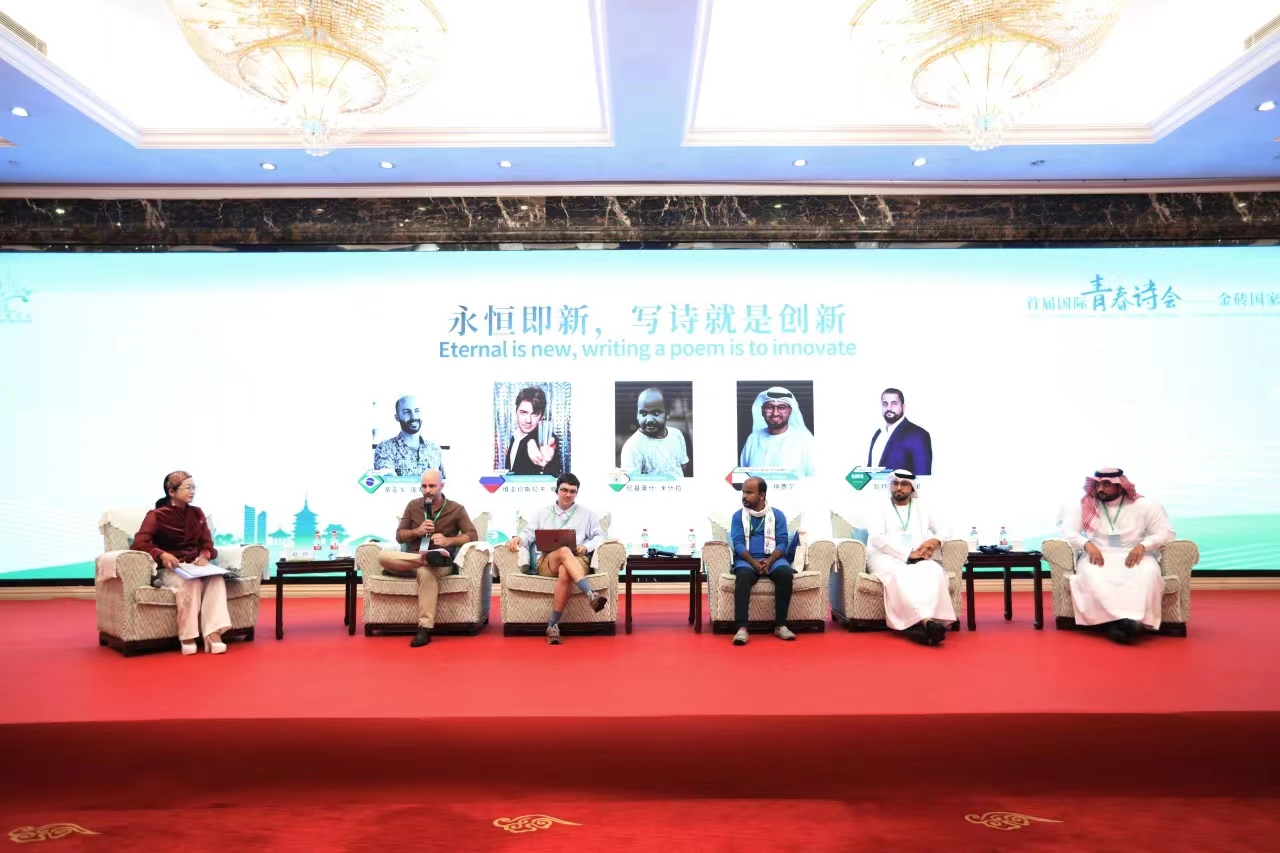 “生命的體認，愛與希望的色彩”對談現場