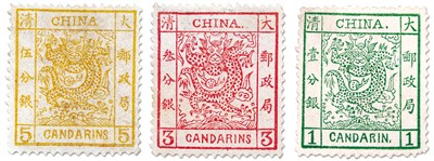 　1878年由海關(guān)設(shè)計(jì)、印刷、發(fā)行的大龍郵票。