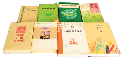 　蔣風編著的部分作品。  　　（本文配圖由作者提供）