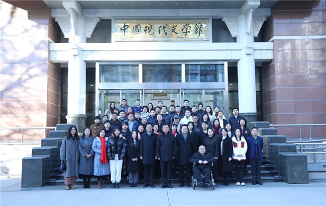 歡迎2024新會員回家——中國作家協會作家活動周在京啟幕