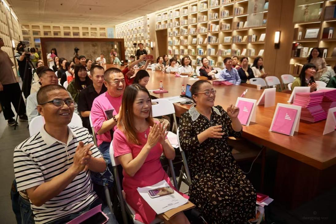 首發(fā)式現(xiàn)場(chǎng)