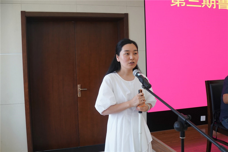 學員代表張苑發言