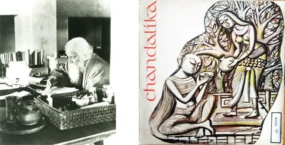 湯姆·斯托帕德作品《烏托邦彼岸》（ 孫仲旭 譯）和《戲謔》（楊晉 等譯）中文版書(shū)封