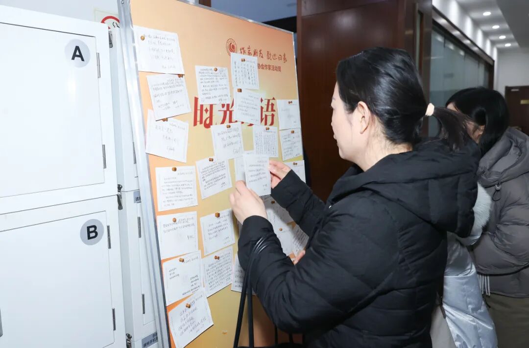 新會(huì)員為自己寫下了“時(shí)光寄語(yǔ)”