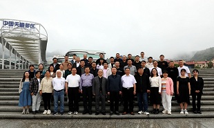 黔南州第三屆“夜郎文學(xué)雙年獎(jiǎng)”暨第五屆黔南作家改稿班