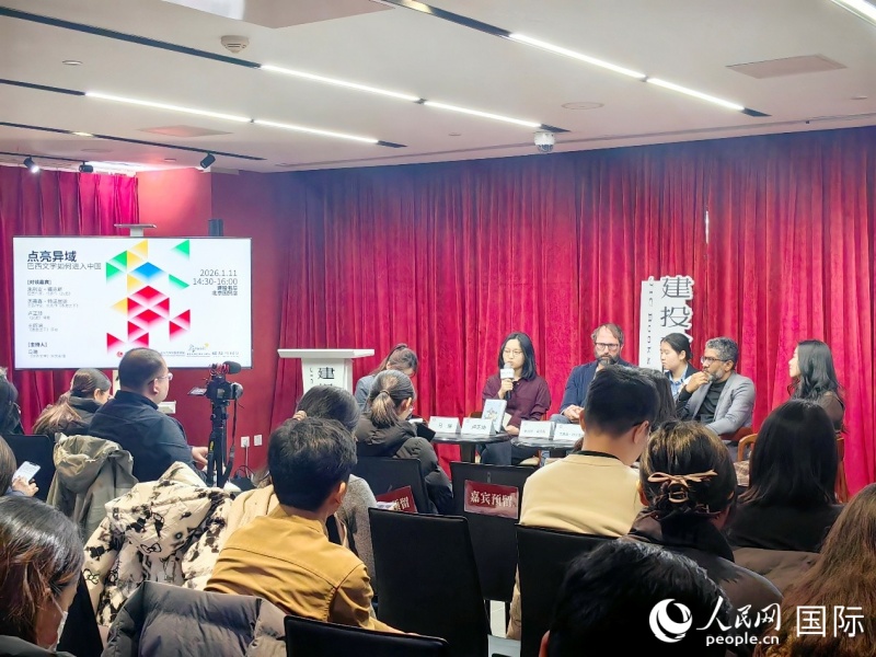 1月11日活動現(xiàn)場。人民網(wǎng)記者 符園園攝