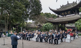 新時代文學實踐點授牌儀式現場