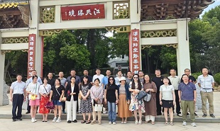 “作家眼中的大運河”主題創(chuàng)作采風(fēng)活動