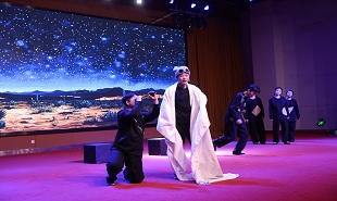 《星空與半棵樹》舞臺劇