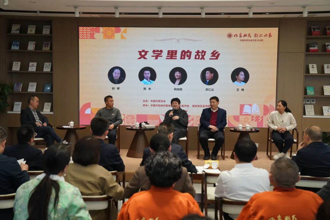 “寫好屬于我們這個時代、屬于腳下這片土地的故事”