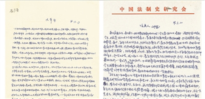 在小說遺稿里 重返海子的精神世界