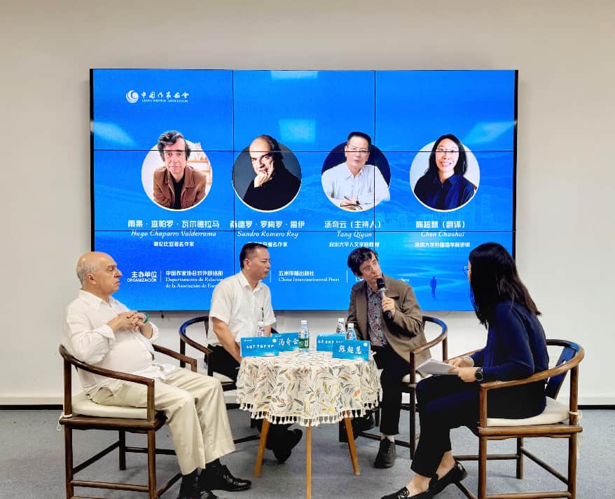 深大新聞稿圖片2