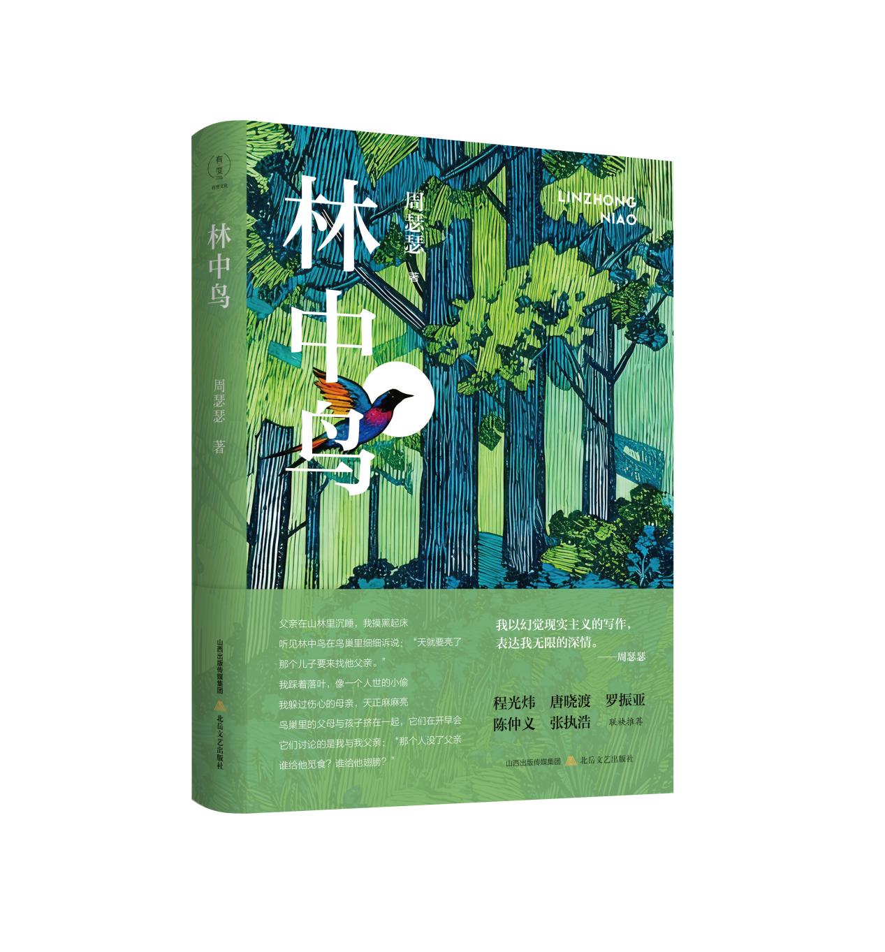 5c07d1a49f9295a761dc4f96ed4900f