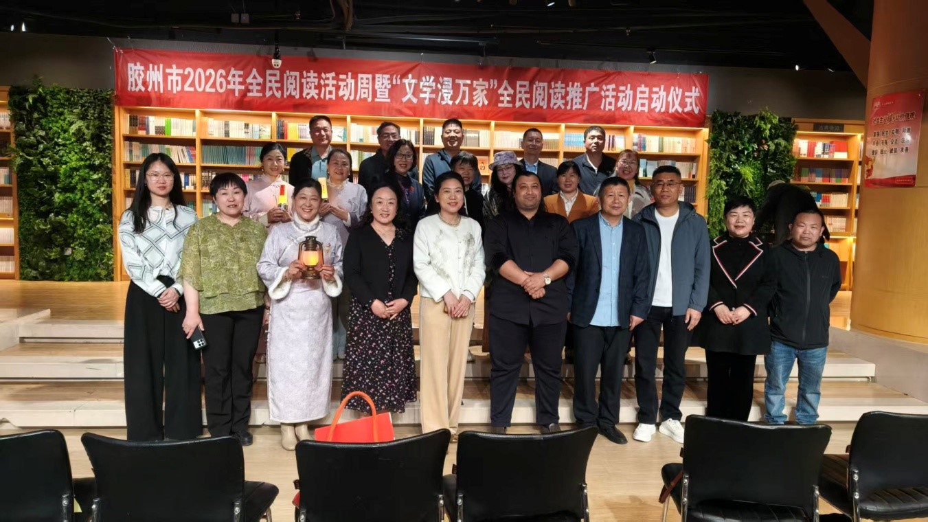 與會部分作家詩人合影