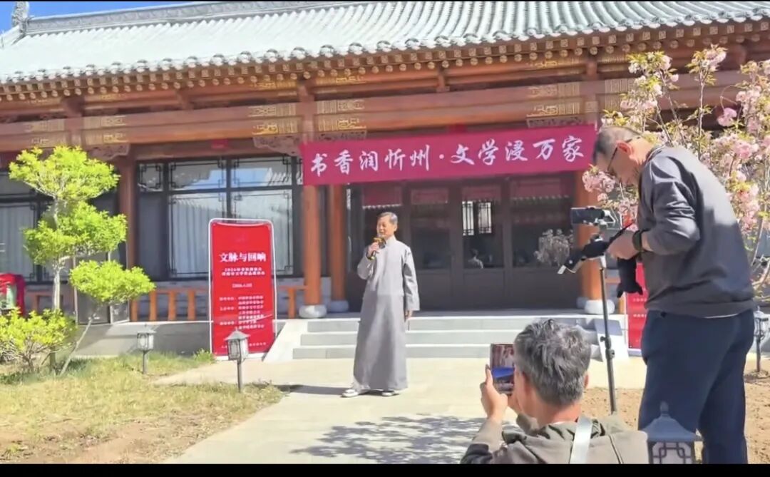 “書香潤忻州·文學浸萬家”志愿服務(wù)活動