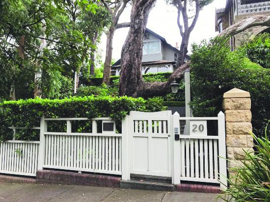 馬丁路20號是帕特里克·懷特先生的故居，他曾在這里接待過許多作家朋友 馬丁路20號