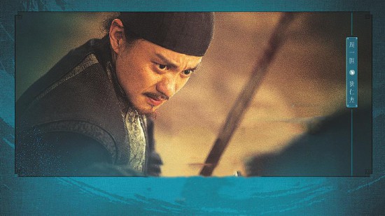 32集電視劇《大唐狄公案》由鳳印案、屏風(fēng)案、黃金案等九個獨(dú)立案件構(gòu)成。圖為《大唐狄公案》劇照。